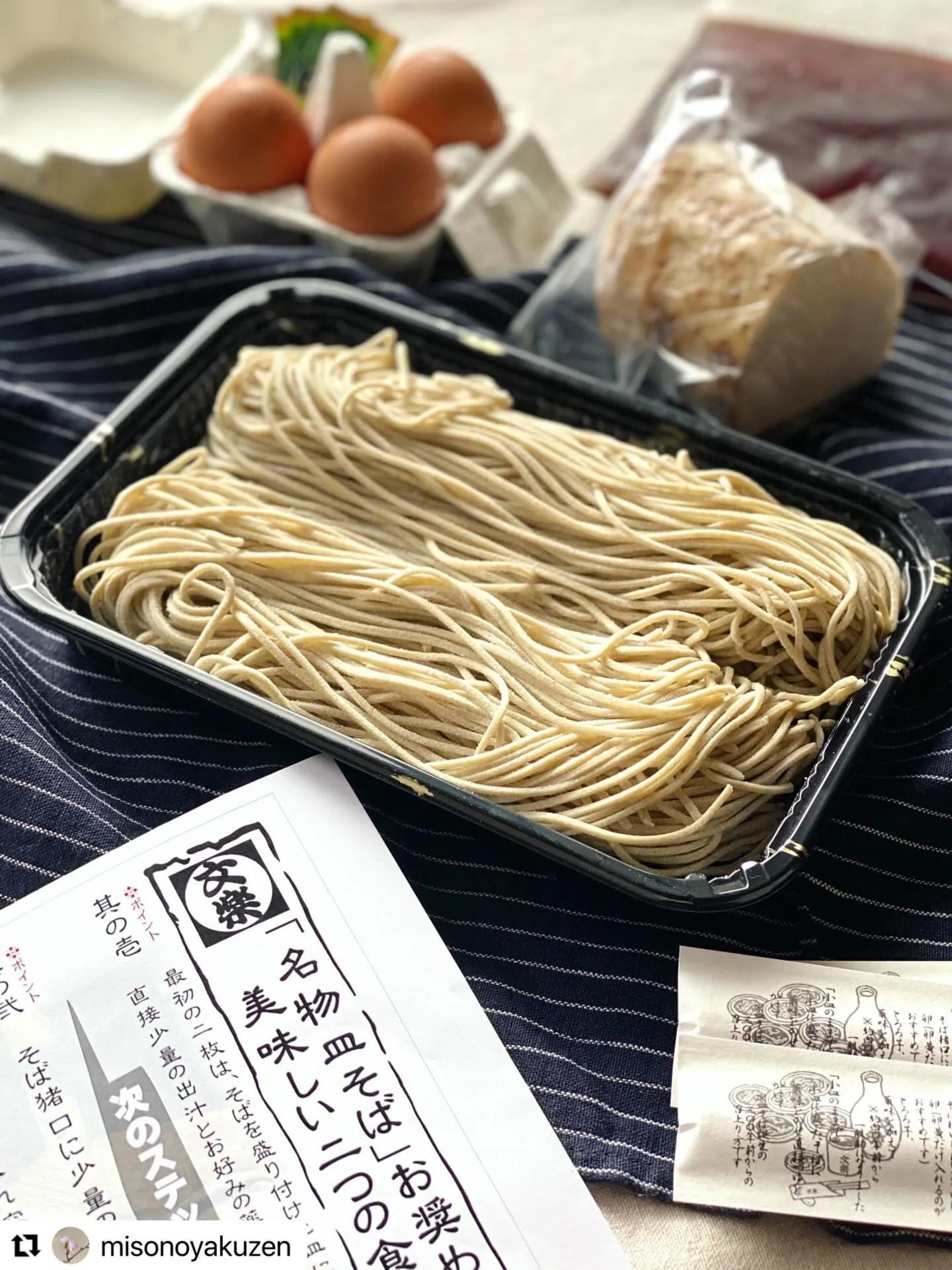 いつも綺麗な投稿ありがとうございます！😀