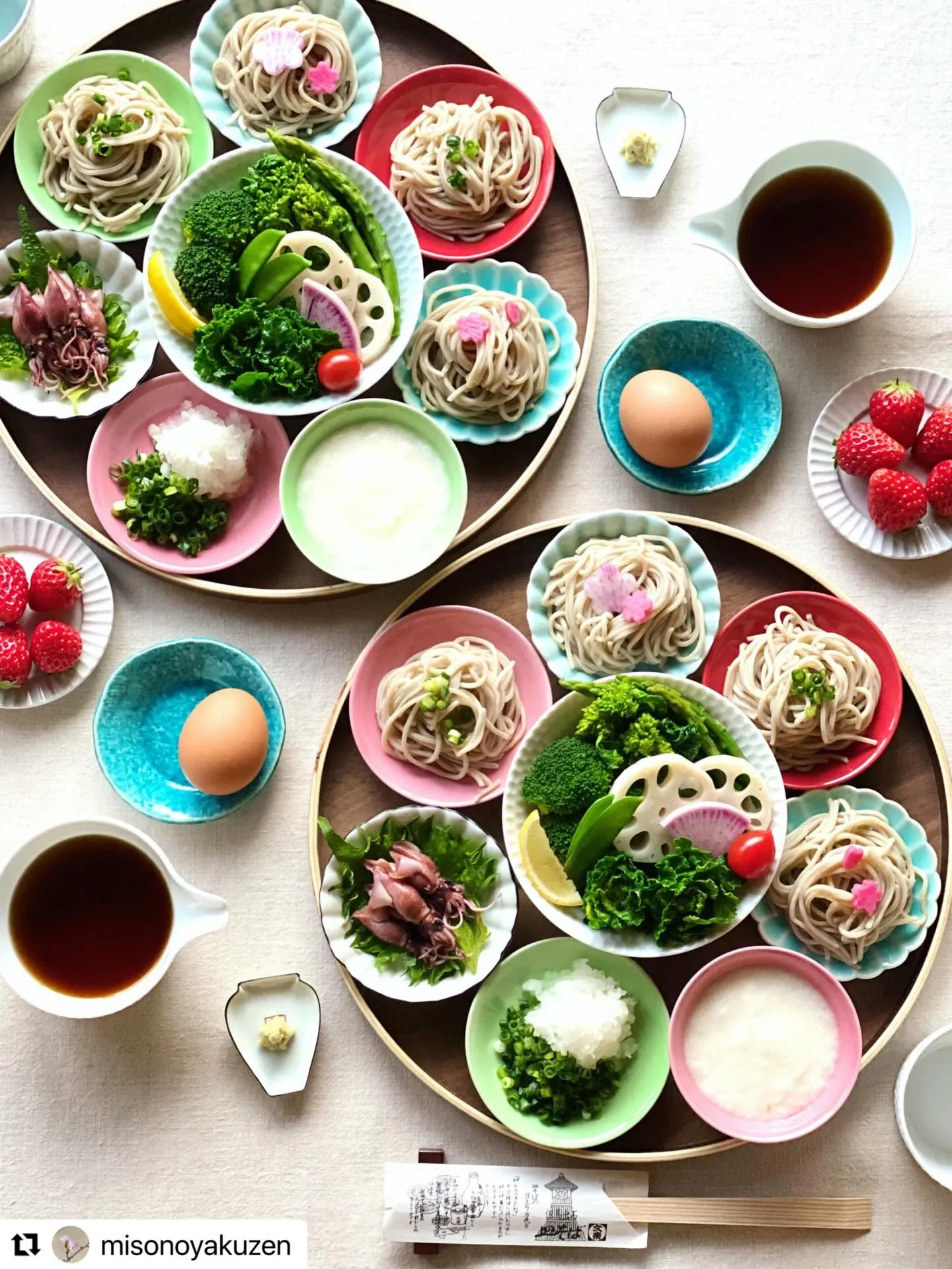 いつも綺麗な投稿ありがとうございます！😀