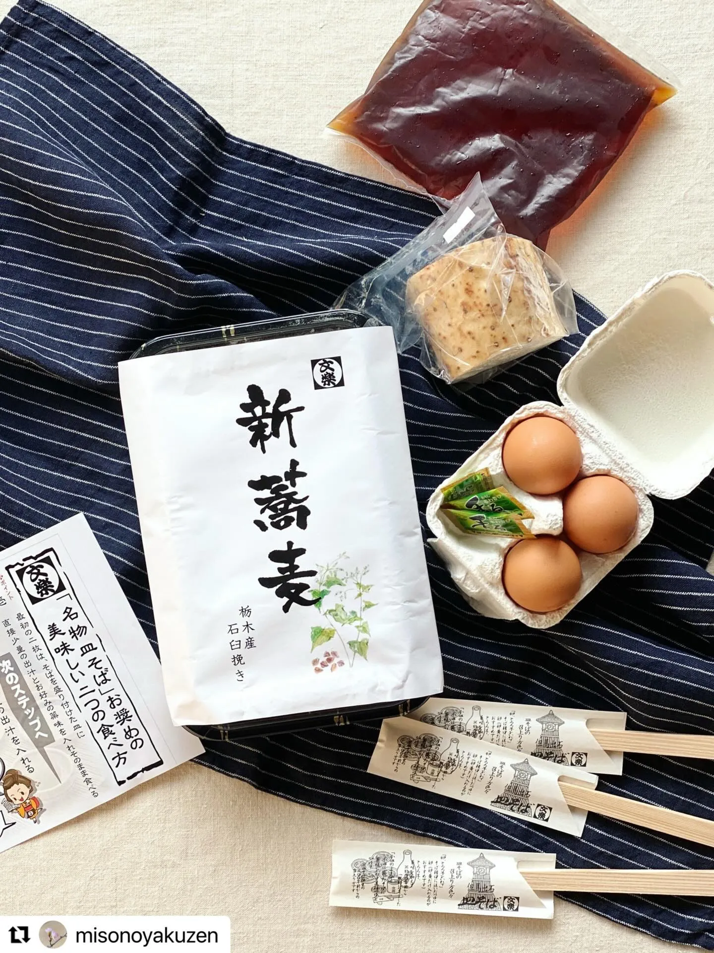 いつも綺麗な投稿ありがとうございます！😀