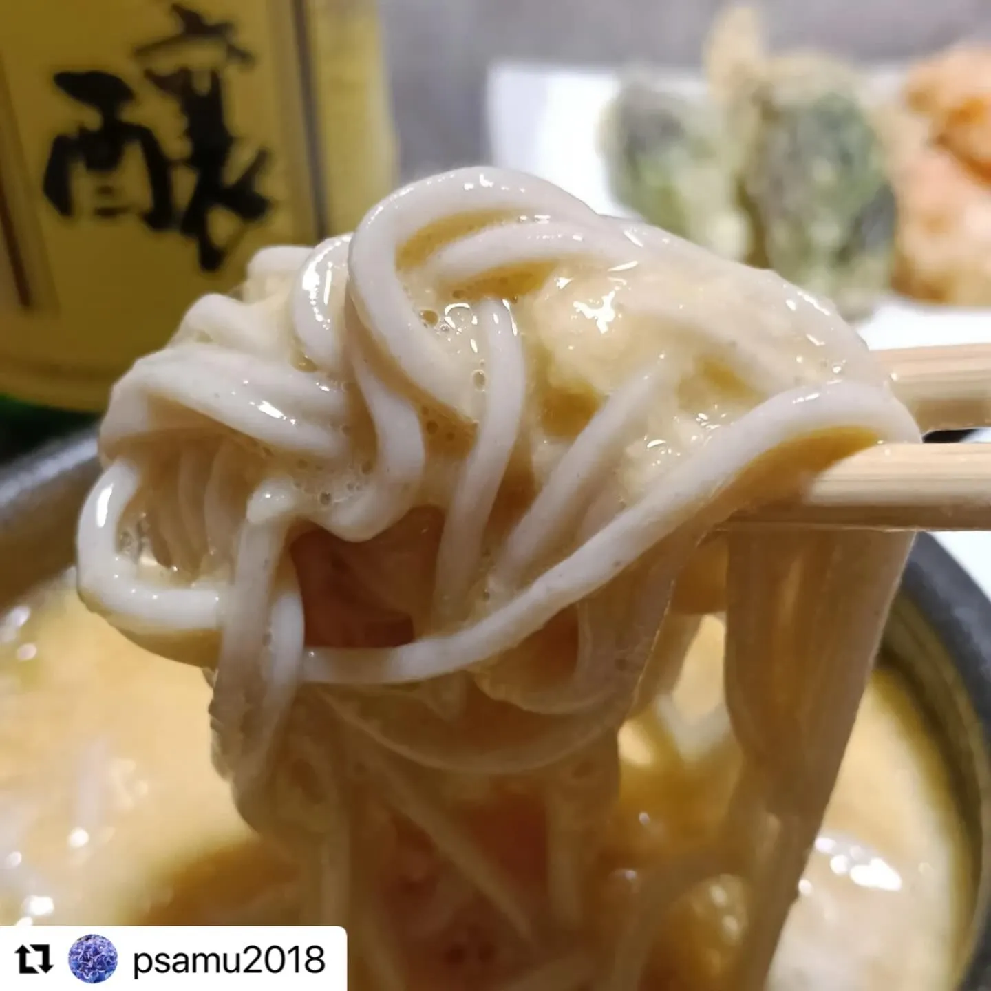 いつも素敵な投稿ありがとうございます！美味しそうー！