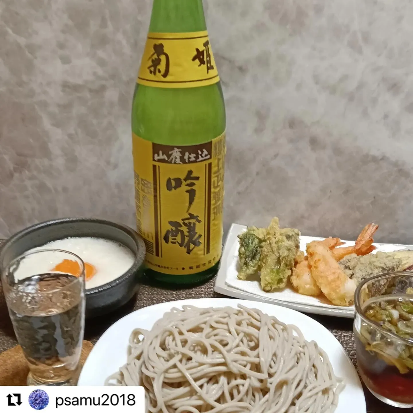 いつも素敵な投稿ありがとうございます！美味しそうー！