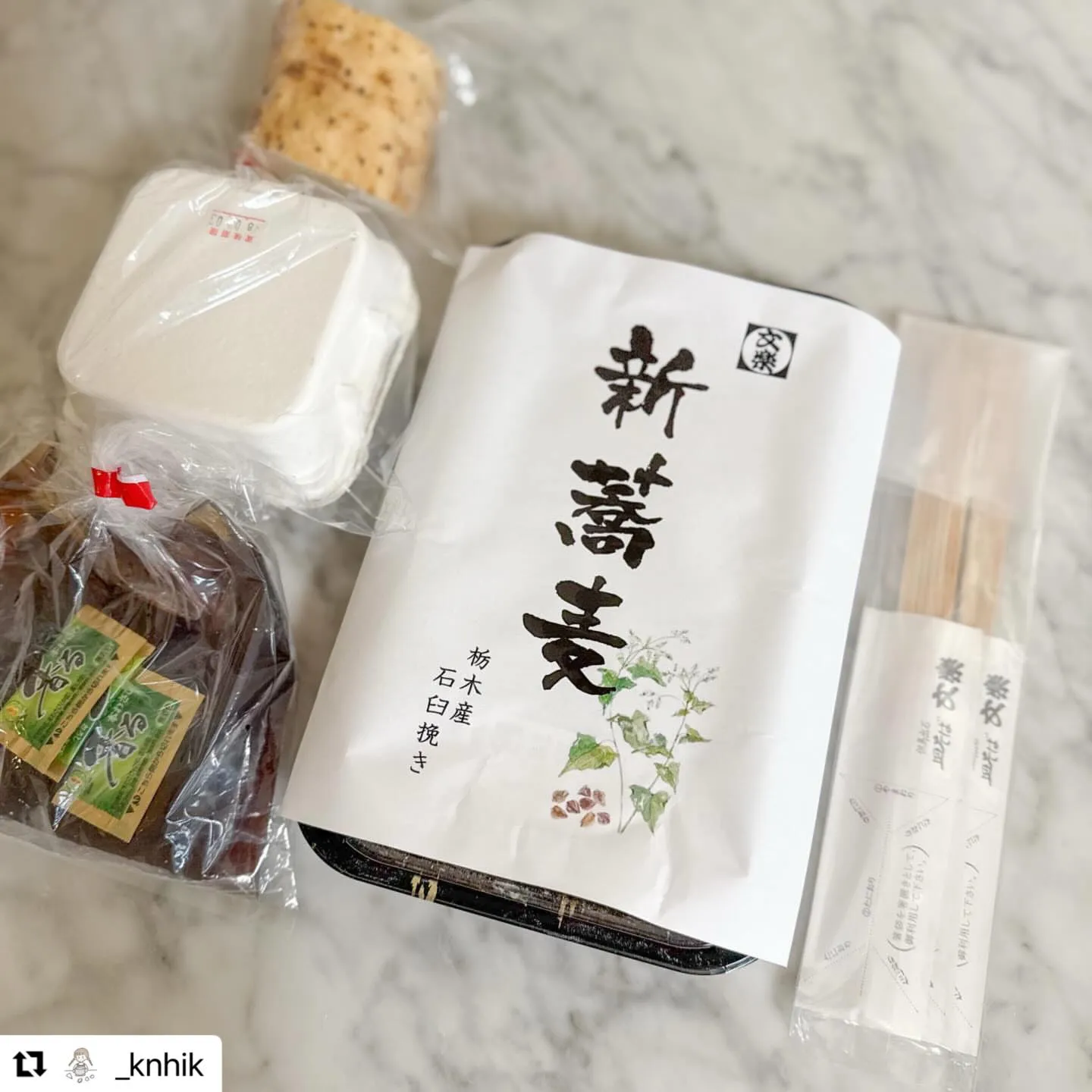 いつも素敵な投稿をありがとうございます。