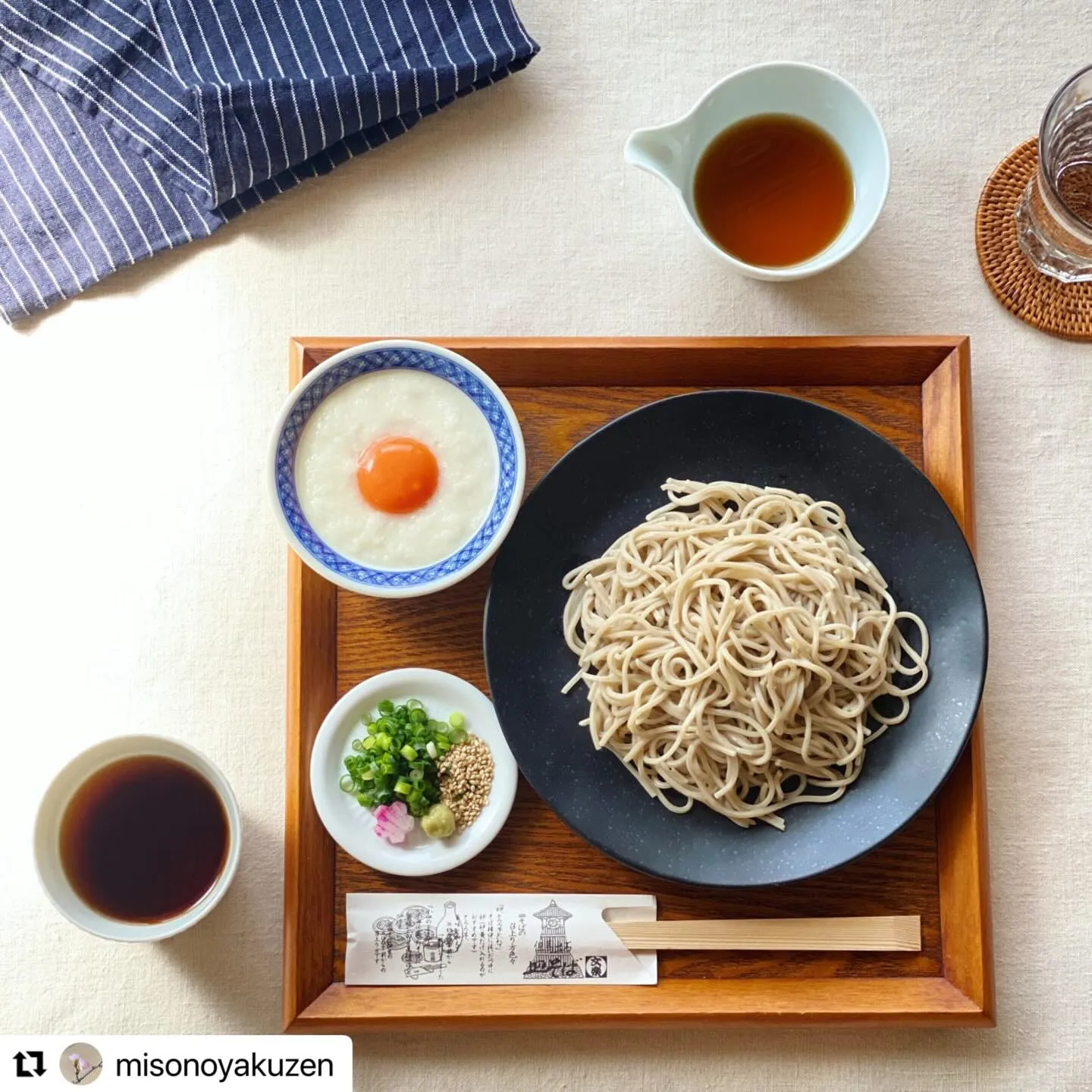 いつも素敵な投稿ありがとうございます！