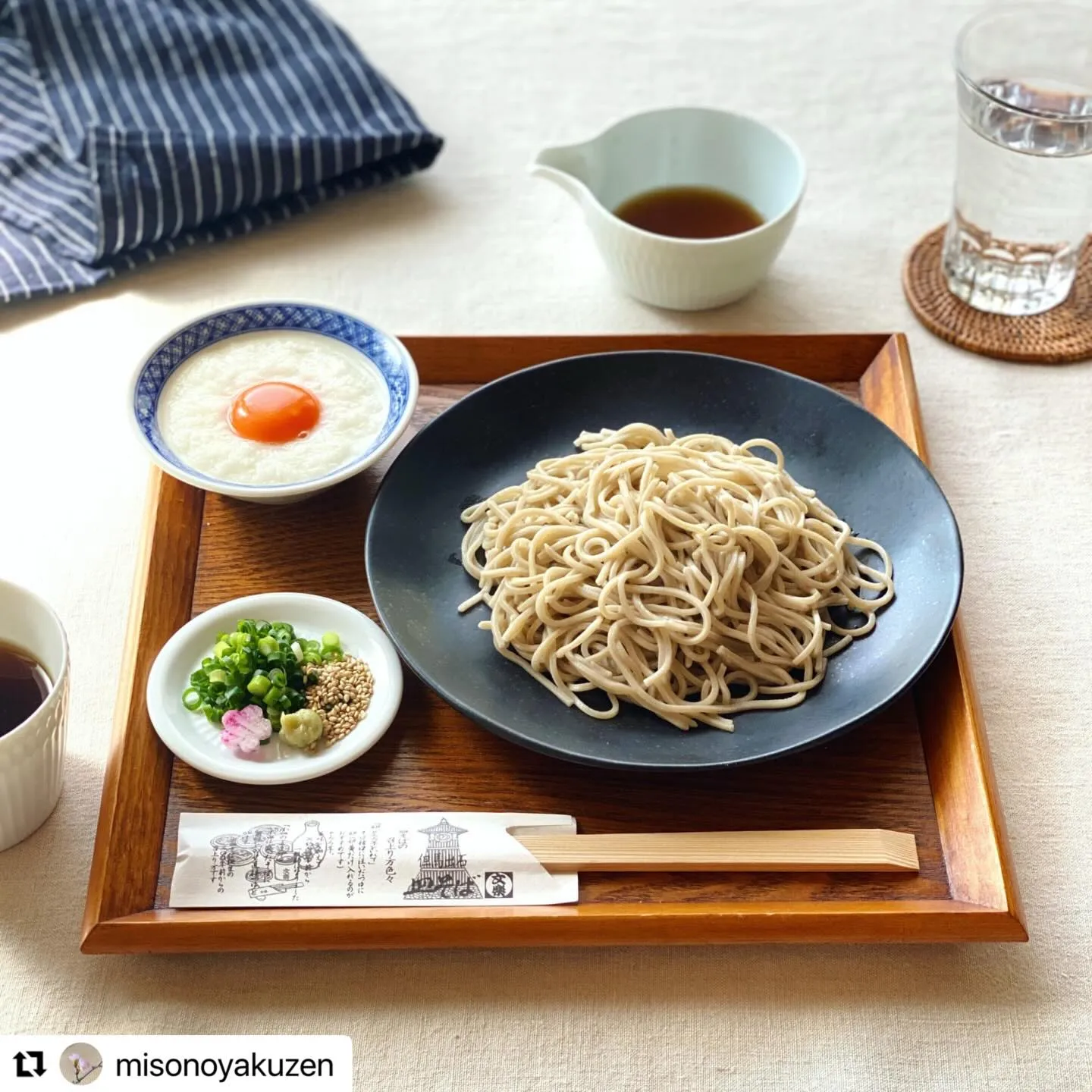 いつも素敵な投稿ありがとうございます！