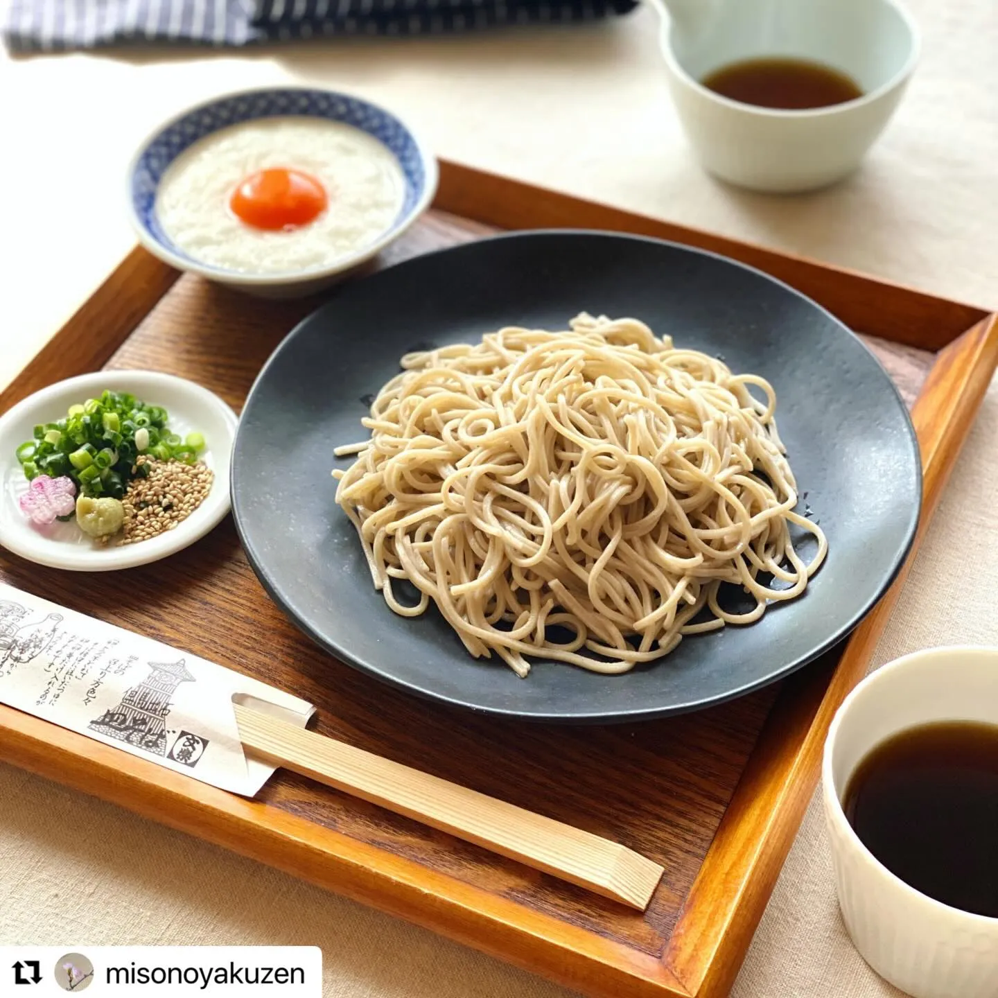 いつも素敵な投稿ありがとうございます！