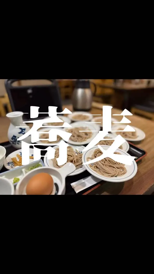 あけましておめでとうございます！