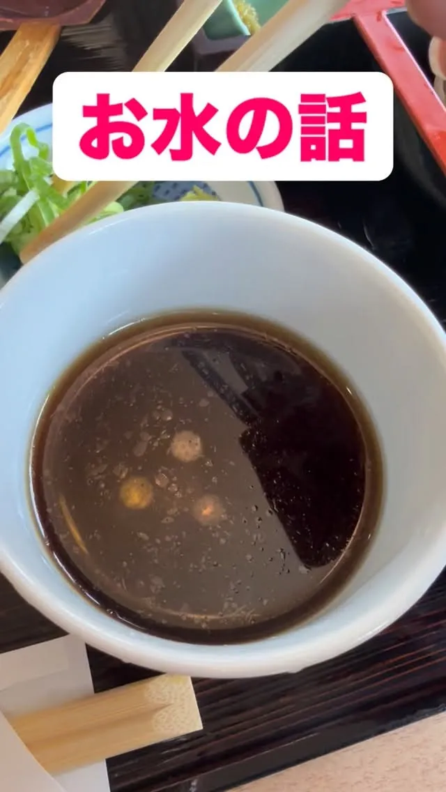 出汁やかえしはお水の影響をたくさん受けます。