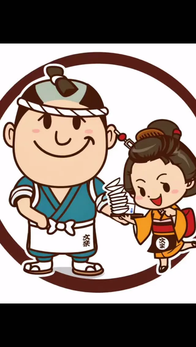 皿そば文楽流、皿そばの食べかた。