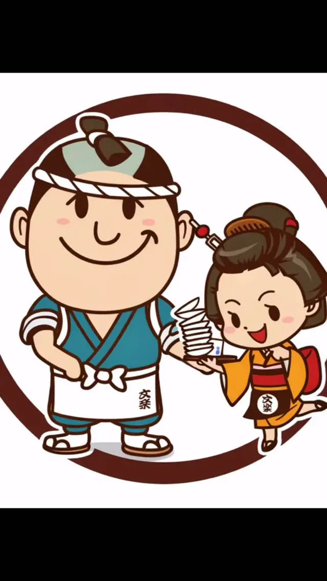 皿そばとアサリ丼食べるだけの映像。