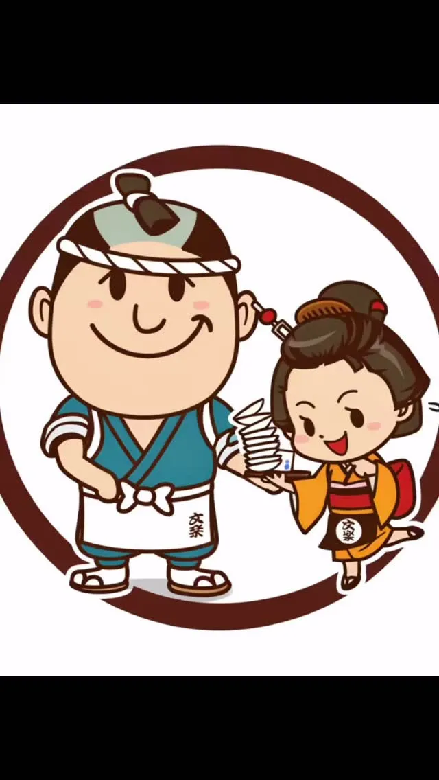 皿そば指南第三弾。