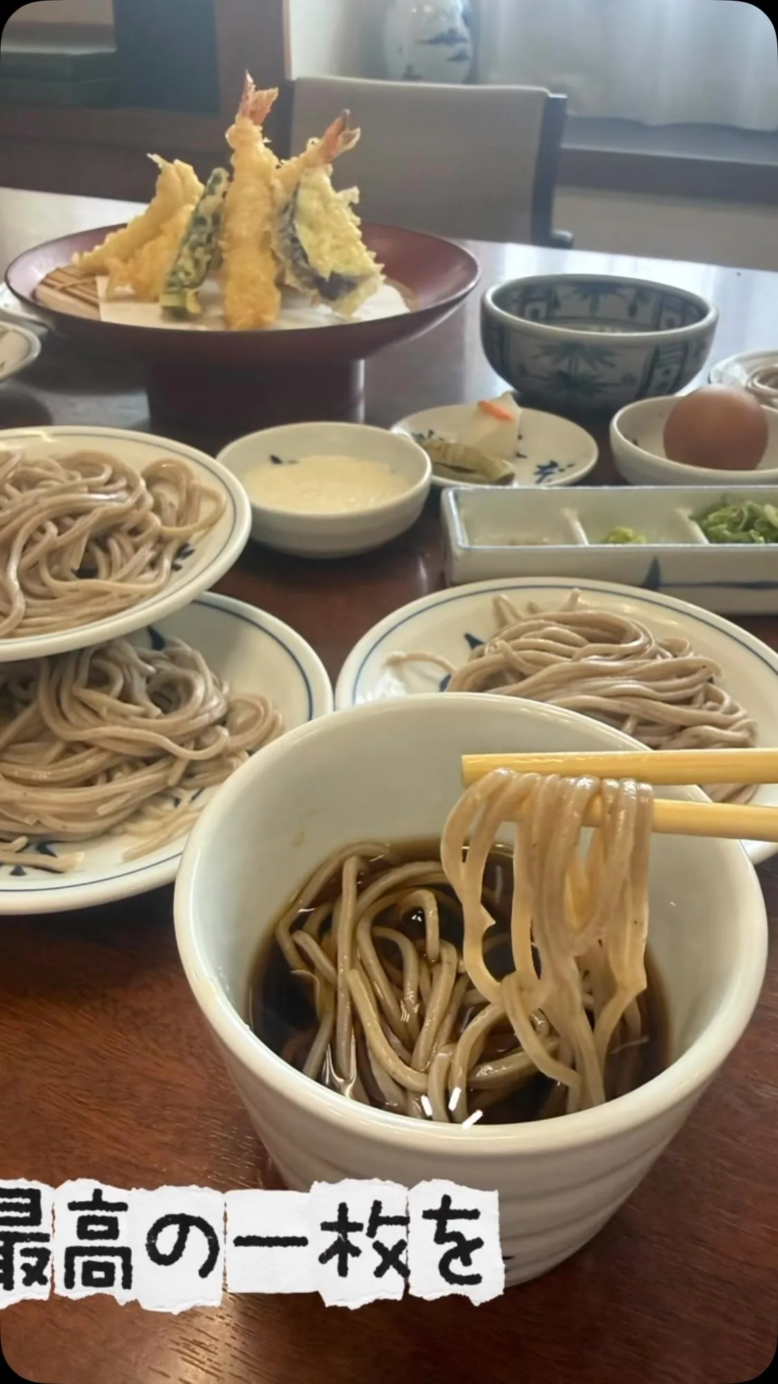 最高の一枚を追い求めて。